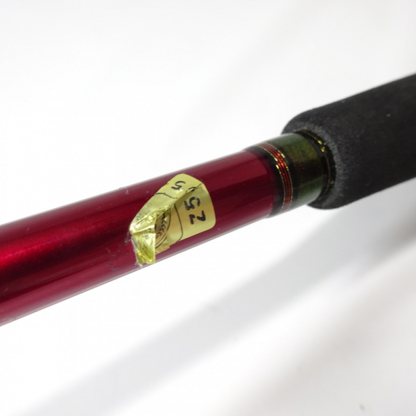 15アナリスターヒラメ S-225